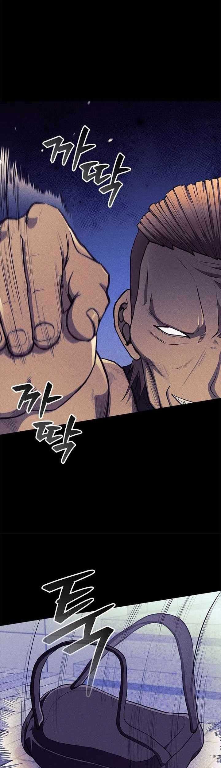 Reincarnation Boss chapter 20 halaman 47