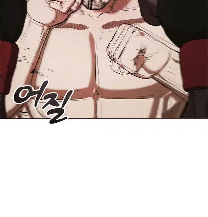 Reincarnation Boss chapter 24 halaman 78