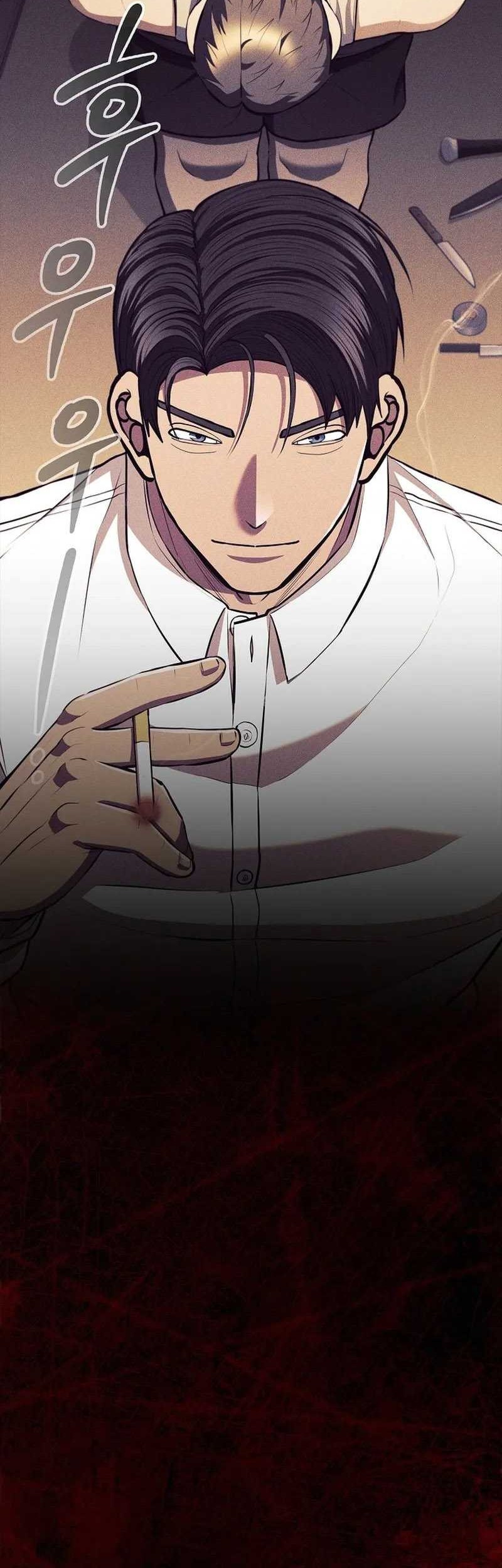 Reincarnation Boss chapter 25 halaman 54