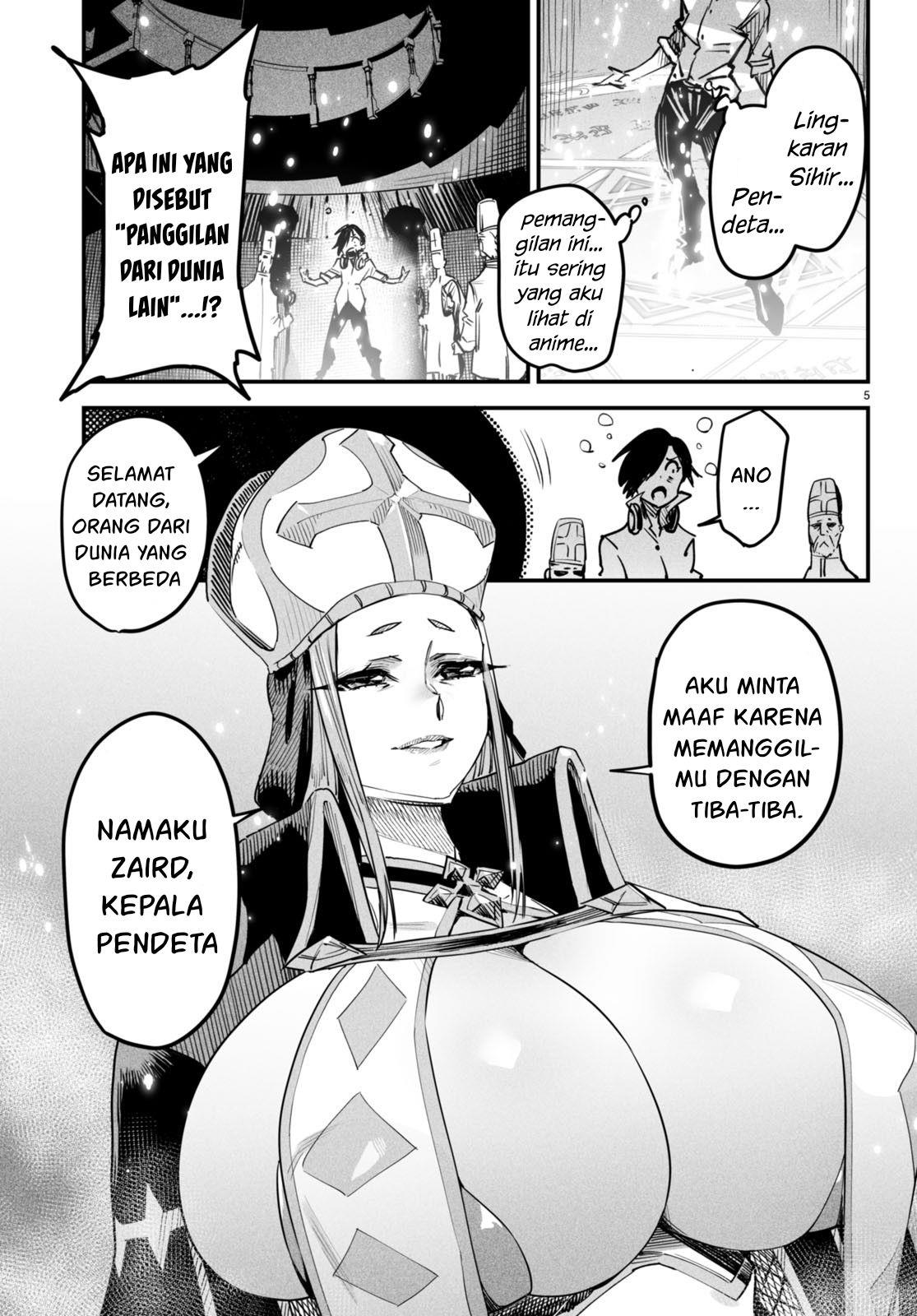 Reincarnation Coliseum chapter 1 halaman 9