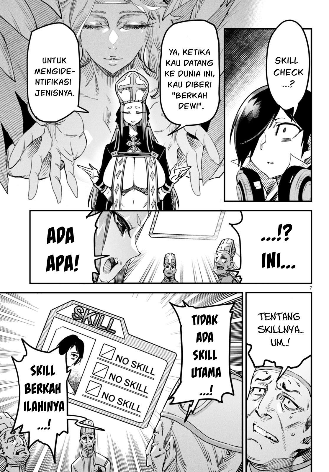 Reincarnation Coliseum chapter 1 halaman 11