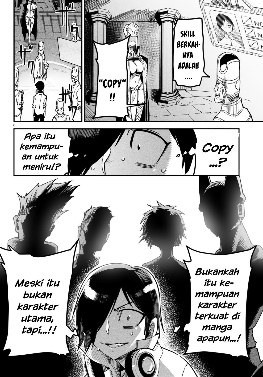 Reincarnation Coliseum chapter 1 halaman 12