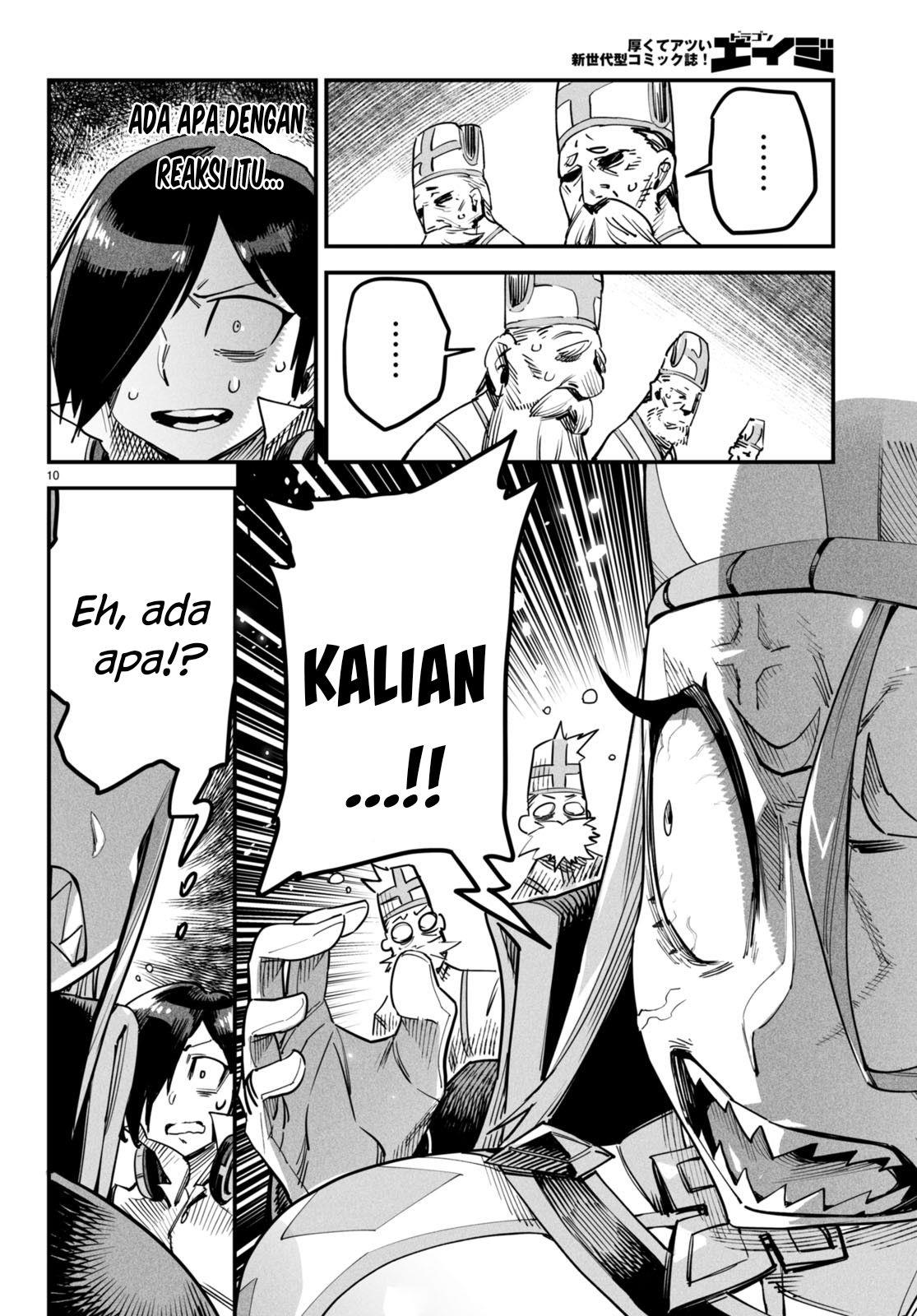 Reincarnation Coliseum chapter 1 halaman 14