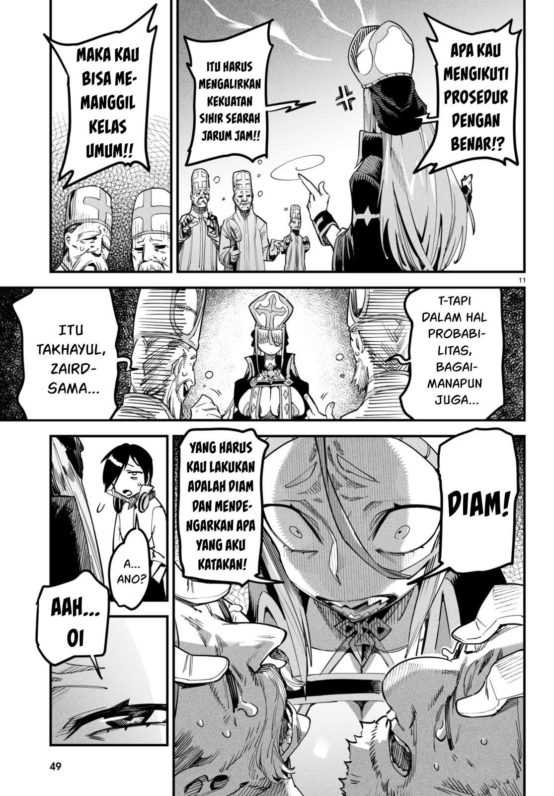 Reincarnation Coliseum chapter 1 halaman 15