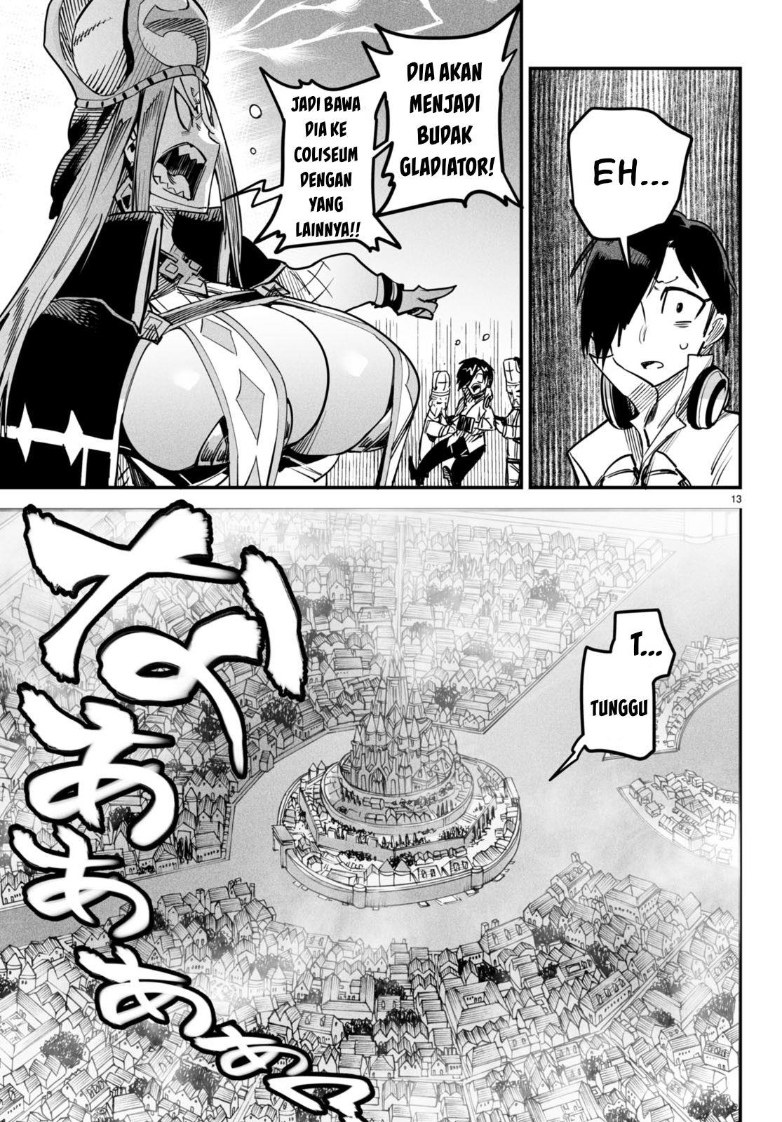 Reincarnation Coliseum chapter 1 halaman 17