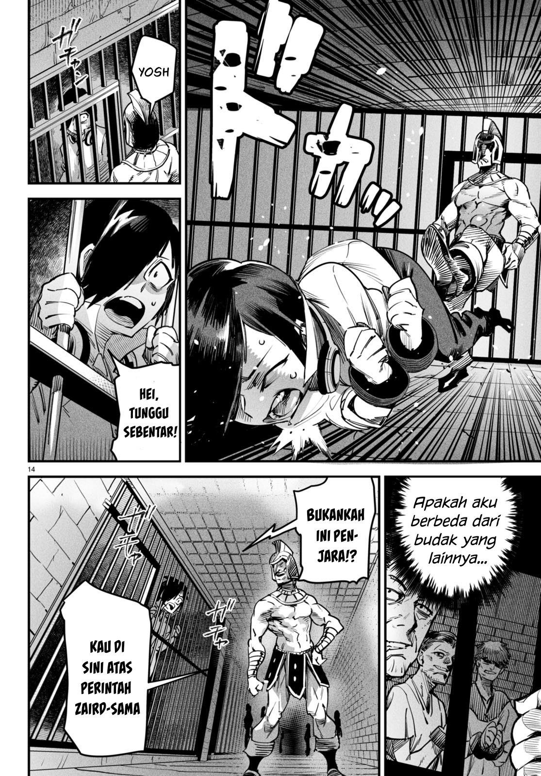 Reincarnation Coliseum chapter 1 halaman 18