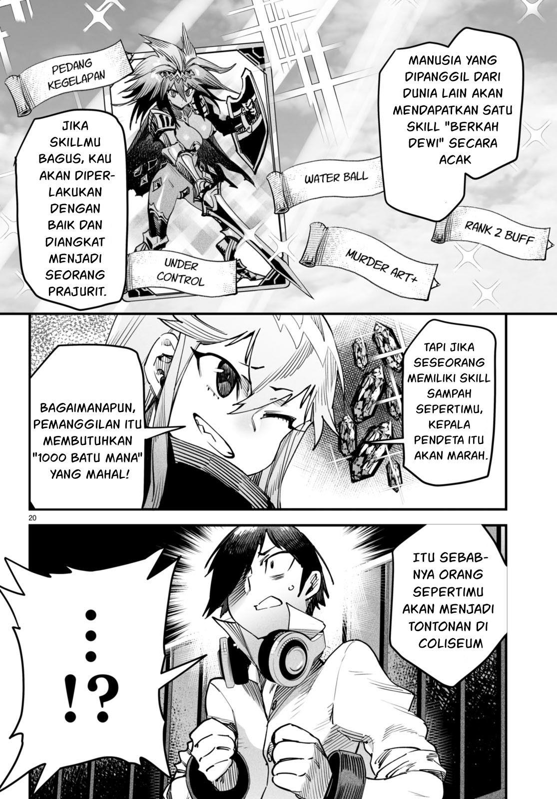Reincarnation Coliseum chapter 1 halaman 24