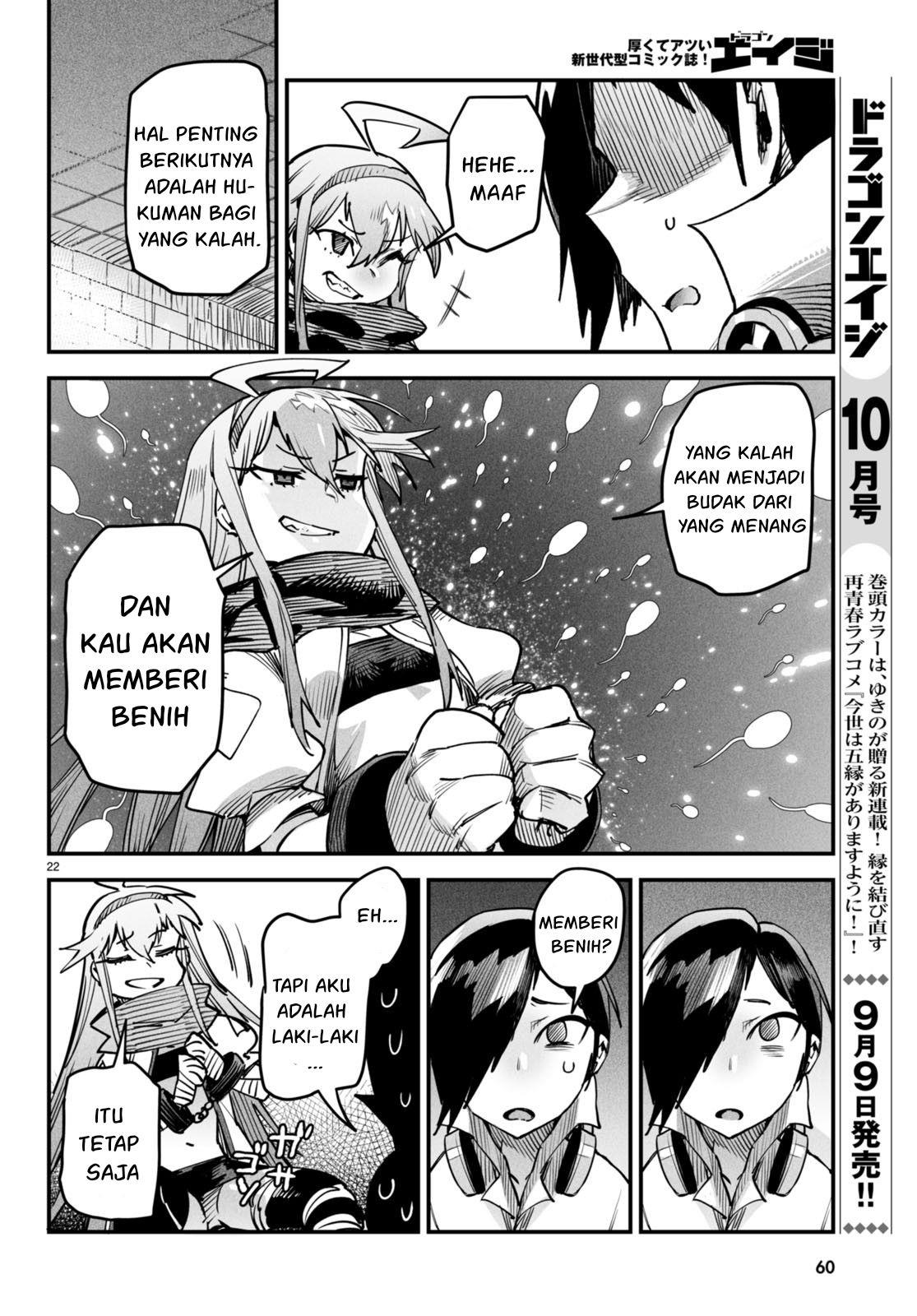 Reincarnation Coliseum chapter 1 halaman 26