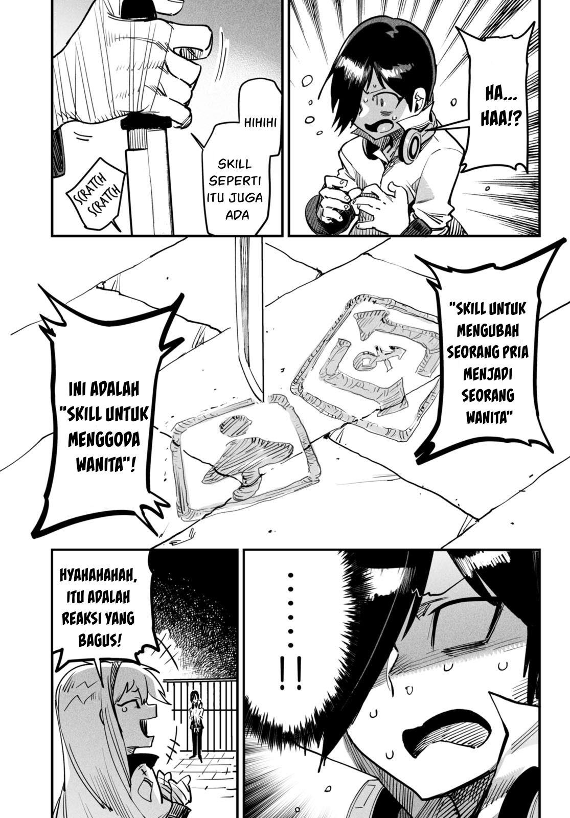 Reincarnation Coliseum chapter 1 halaman 29
