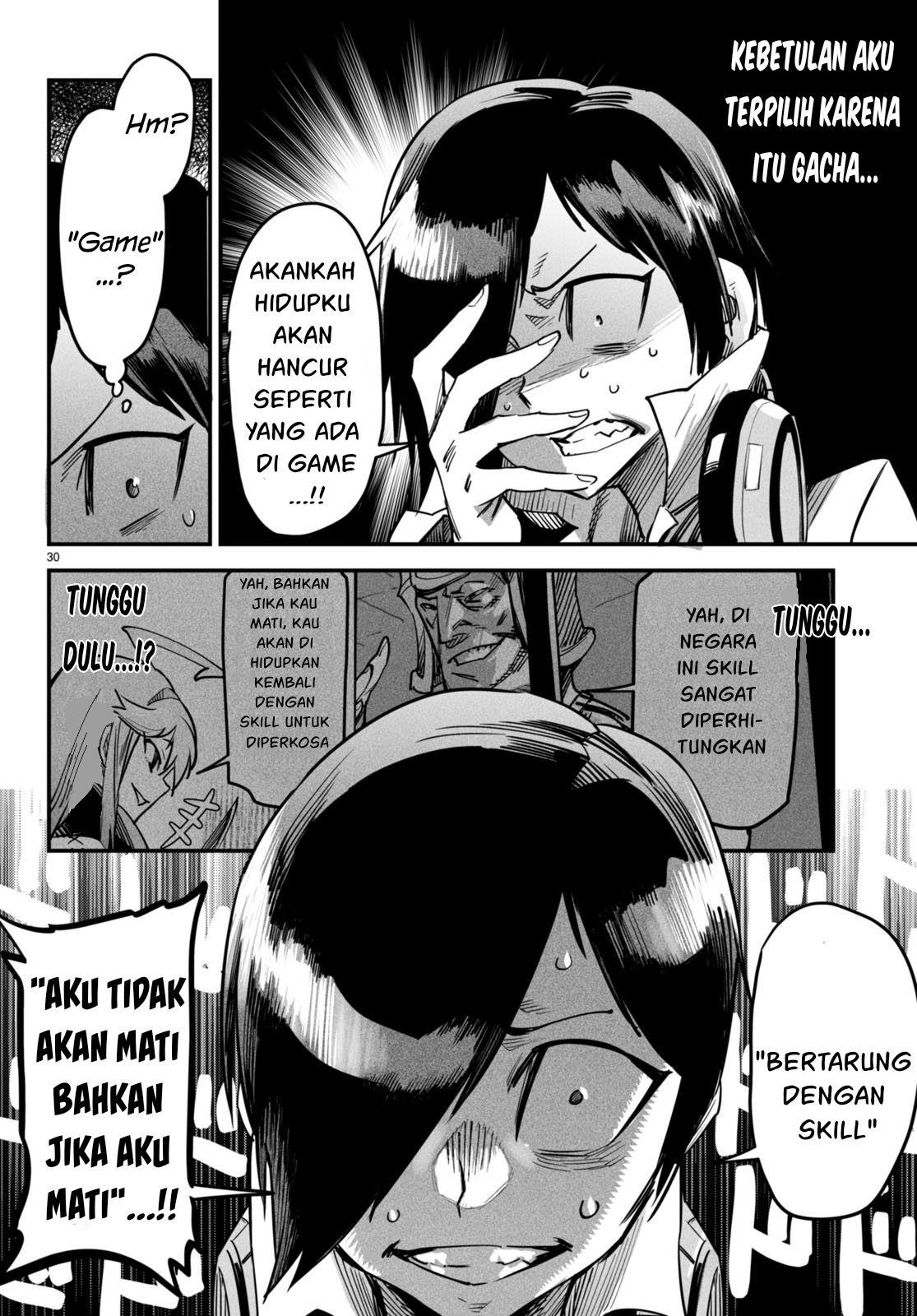 Reincarnation Coliseum chapter 1 halaman 34