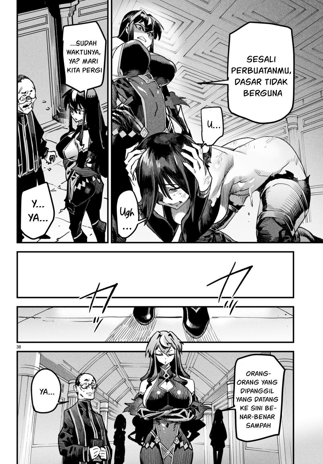 Reincarnation Coliseum chapter 1 halaman 42