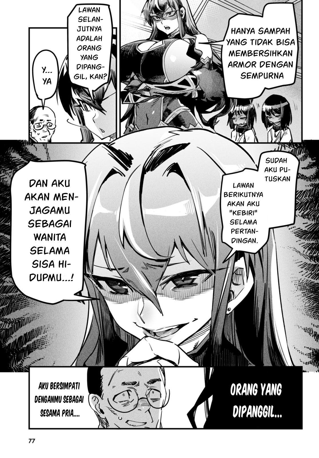 Reincarnation Coliseum chapter 1 halaman 43