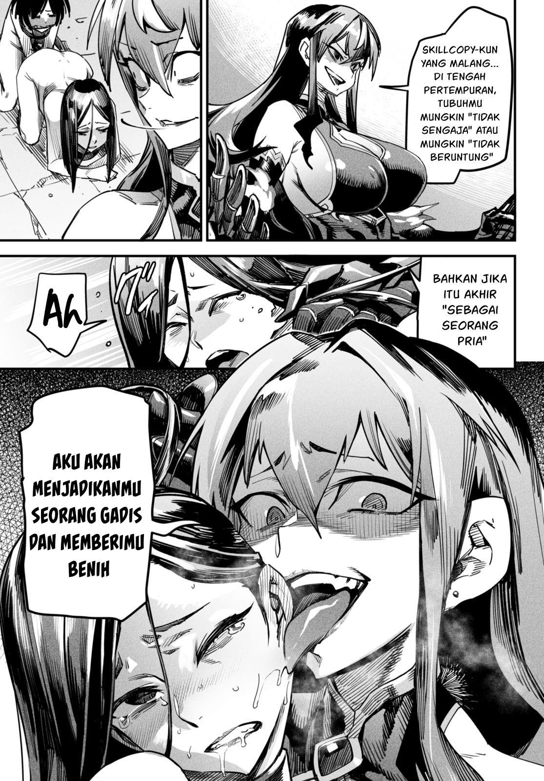 Reincarnation Coliseum chapter 1 halaman 51