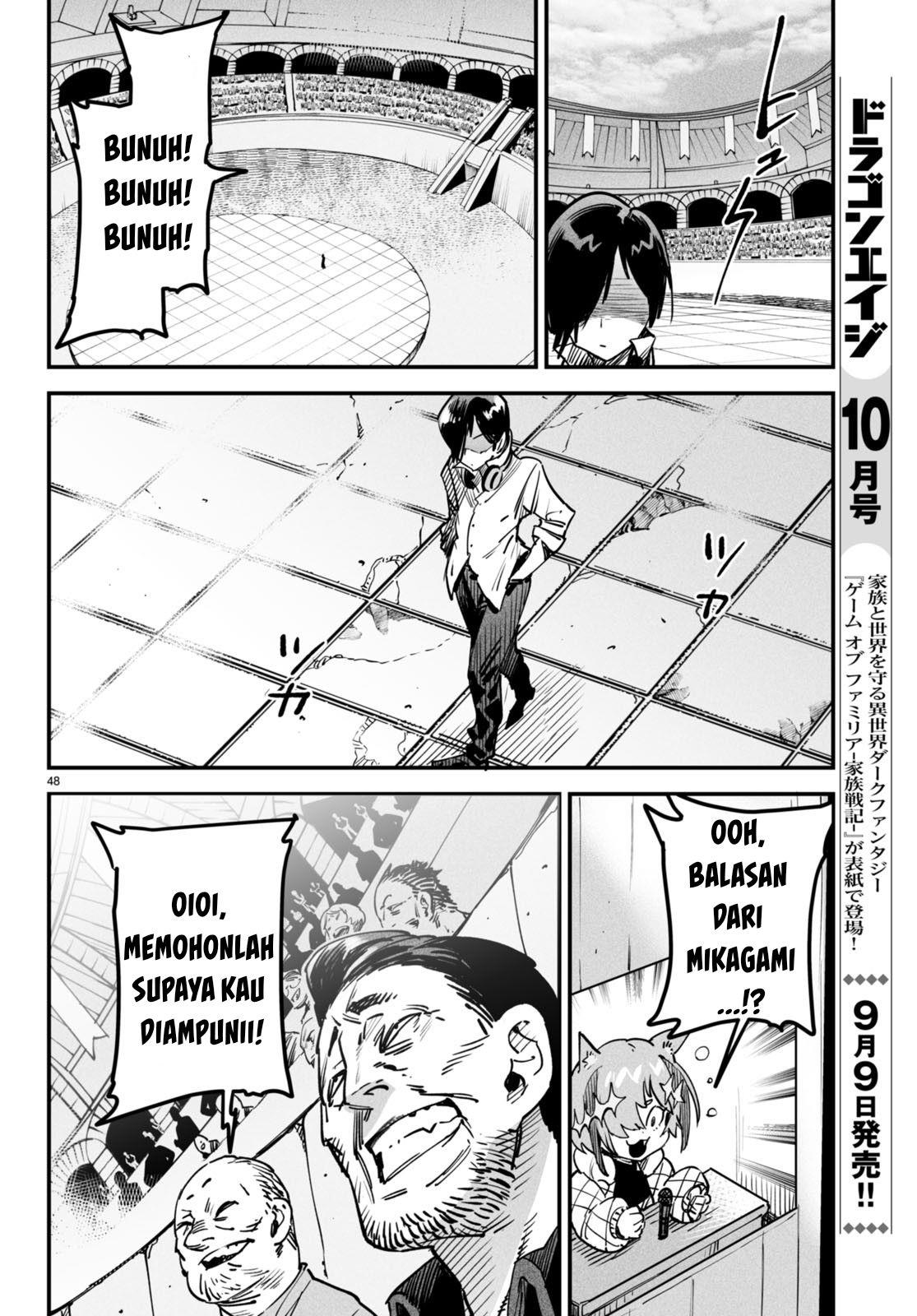 Reincarnation Coliseum chapter 1 halaman 52