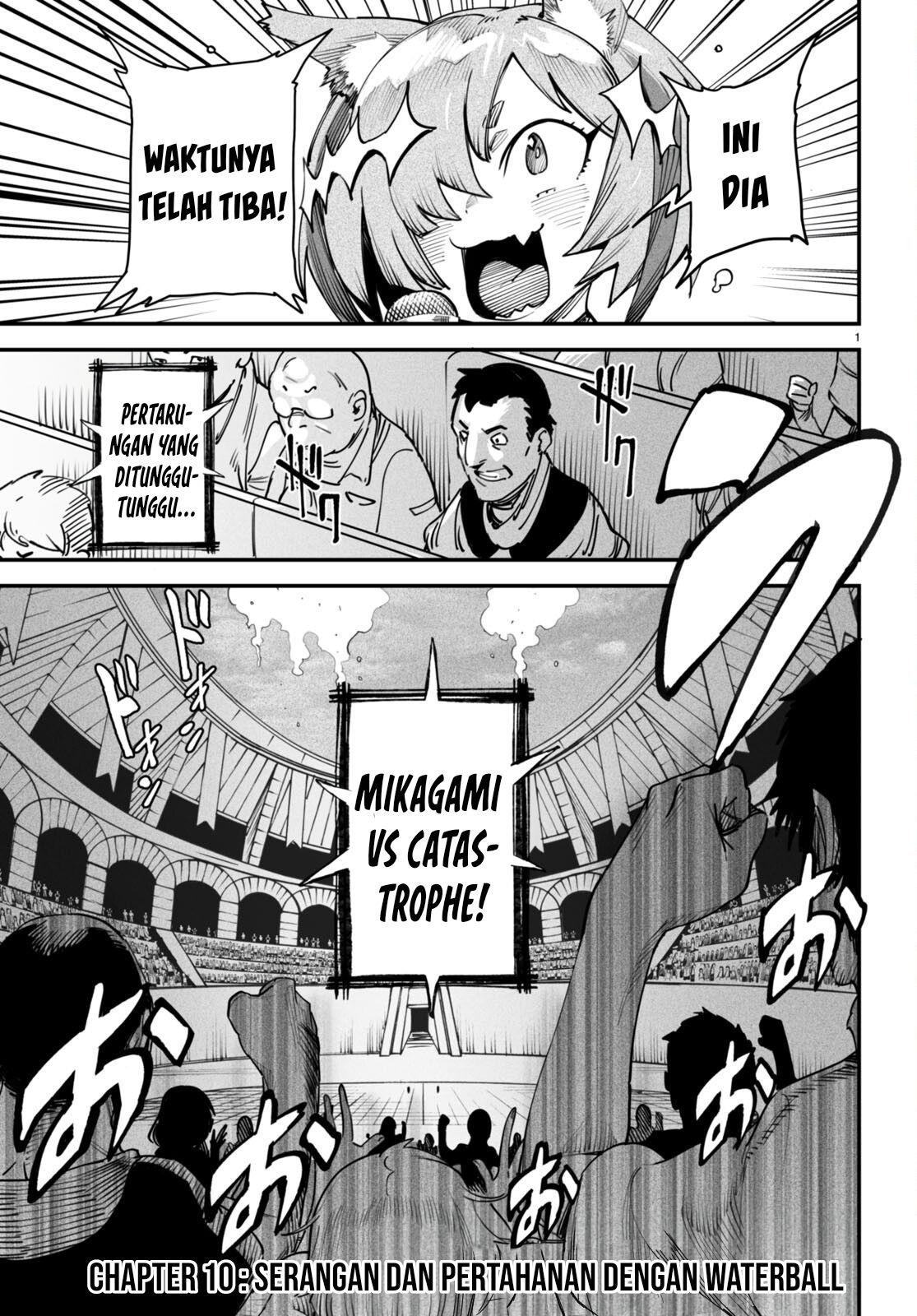 Reincarnation Coliseum chapter 10 halaman 4