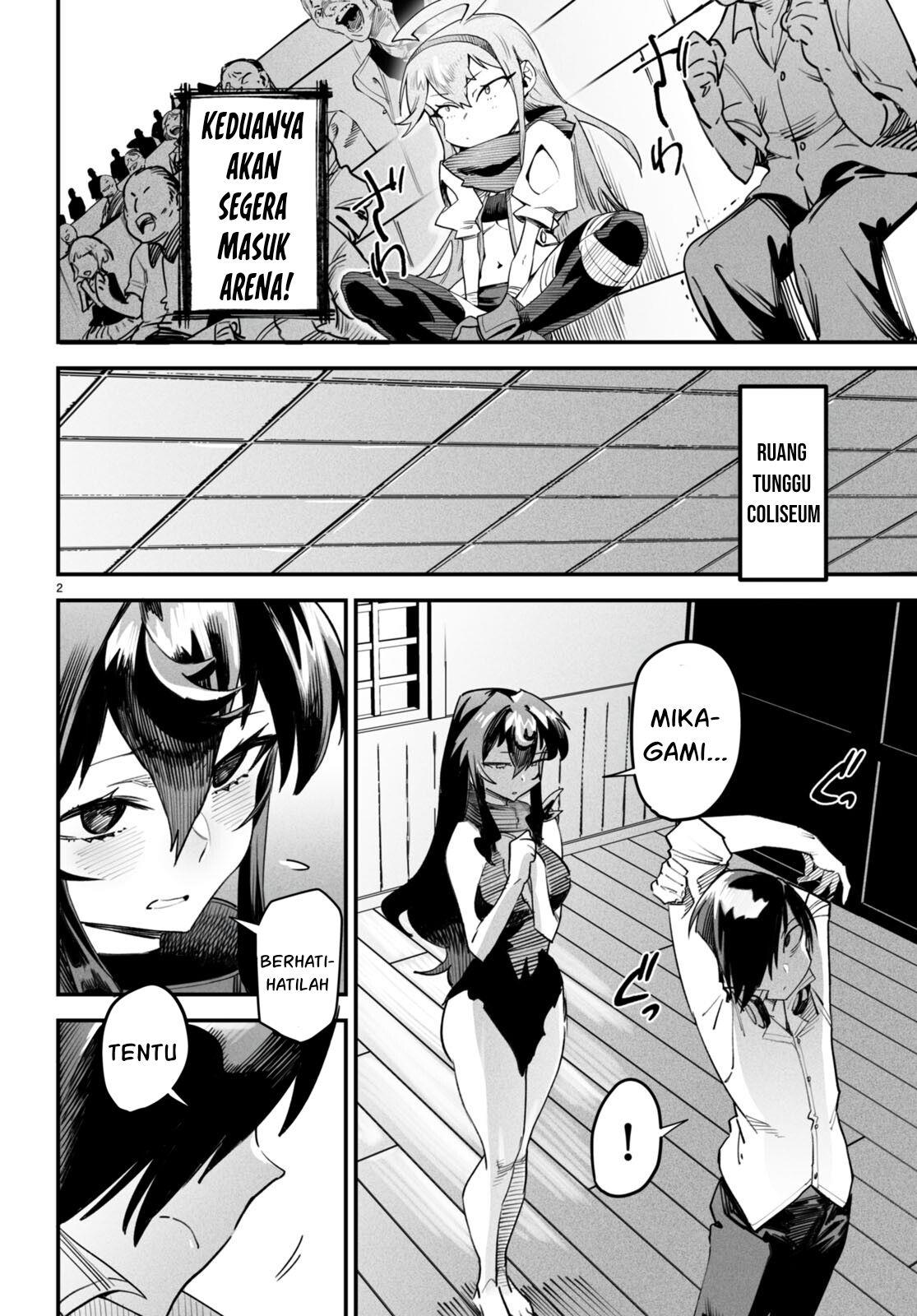 Reincarnation Coliseum chapter 10 halaman 5