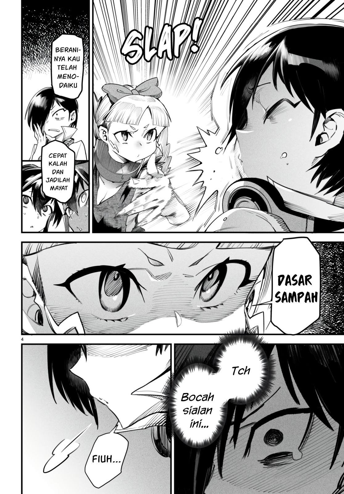Reincarnation Coliseum chapter 10 halaman 7