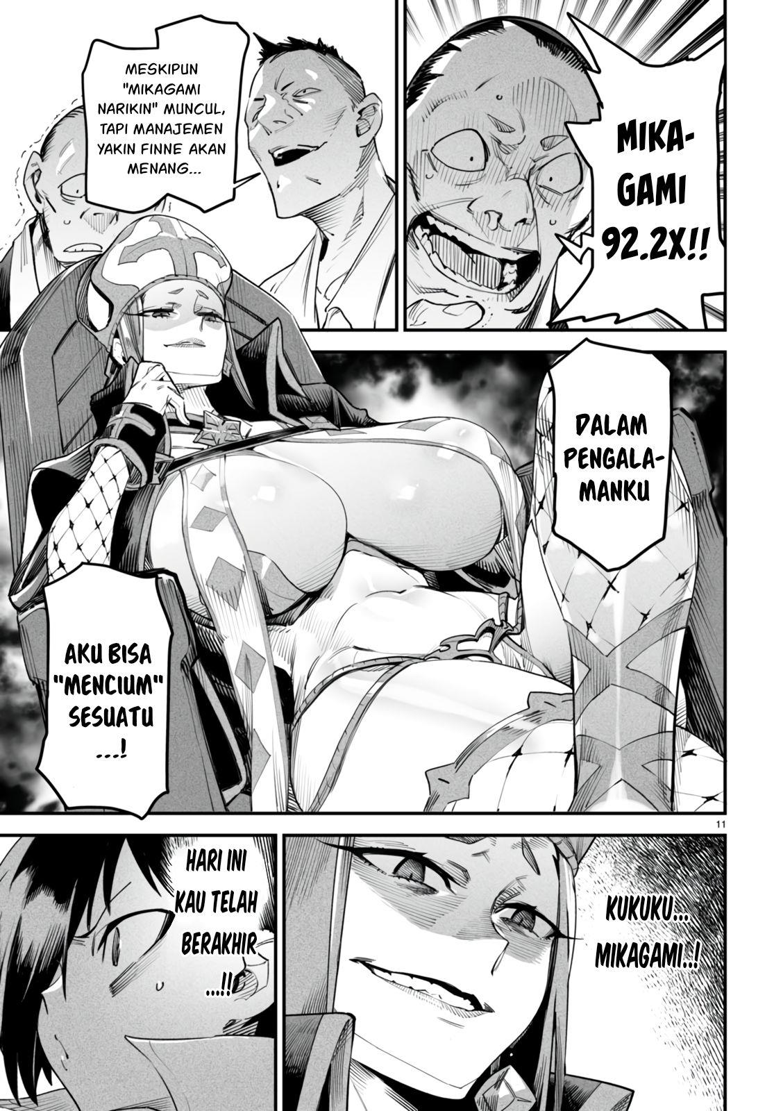 Reincarnation Coliseum chapter 10 halaman 14