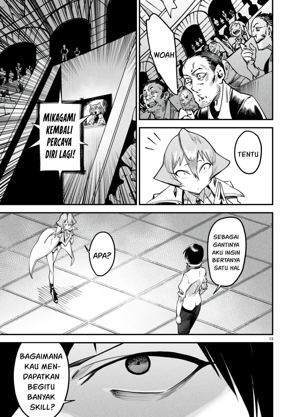Reincarnation Coliseum chapter 10 halaman 16