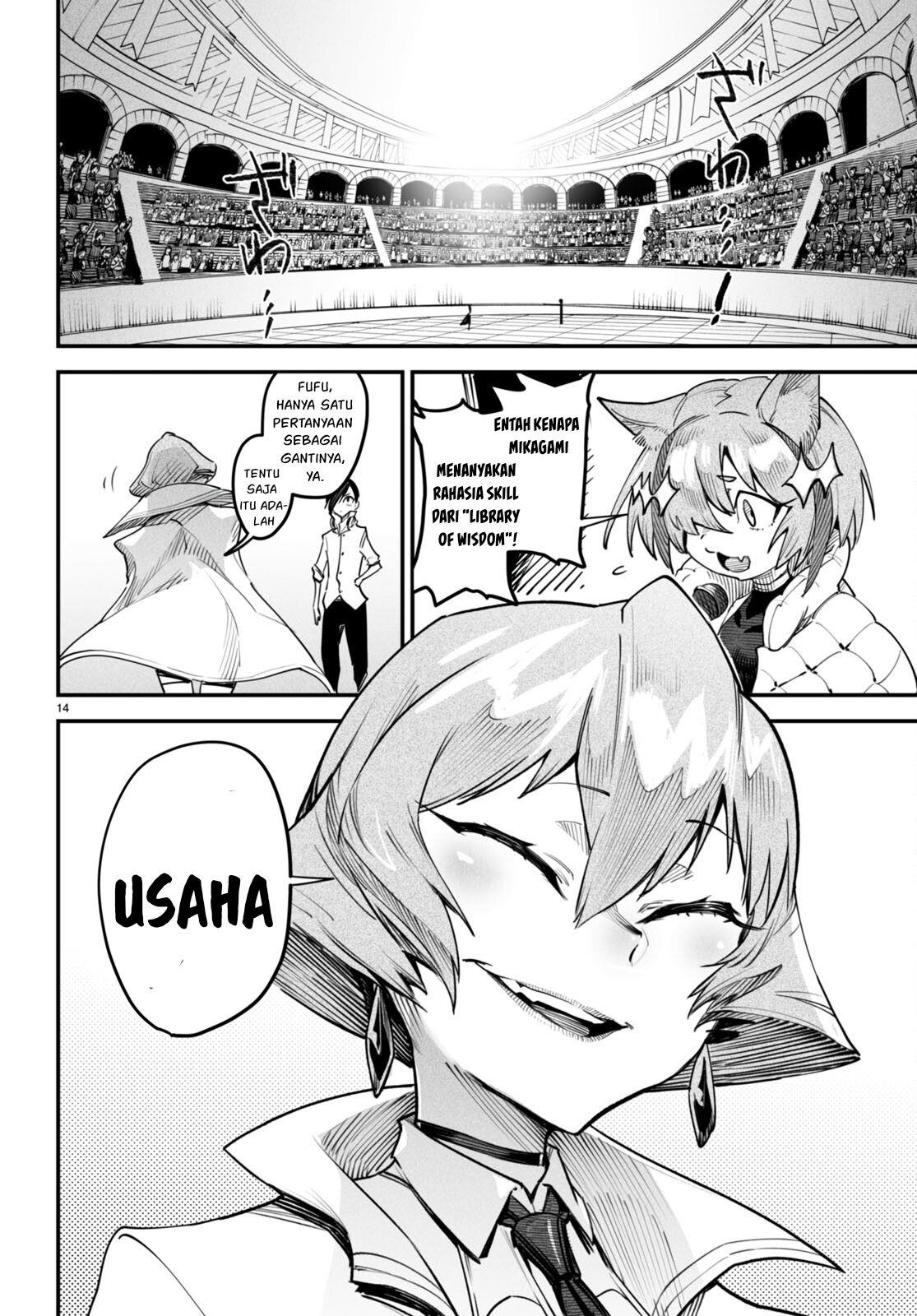 Reincarnation Coliseum chapter 10 halaman 17