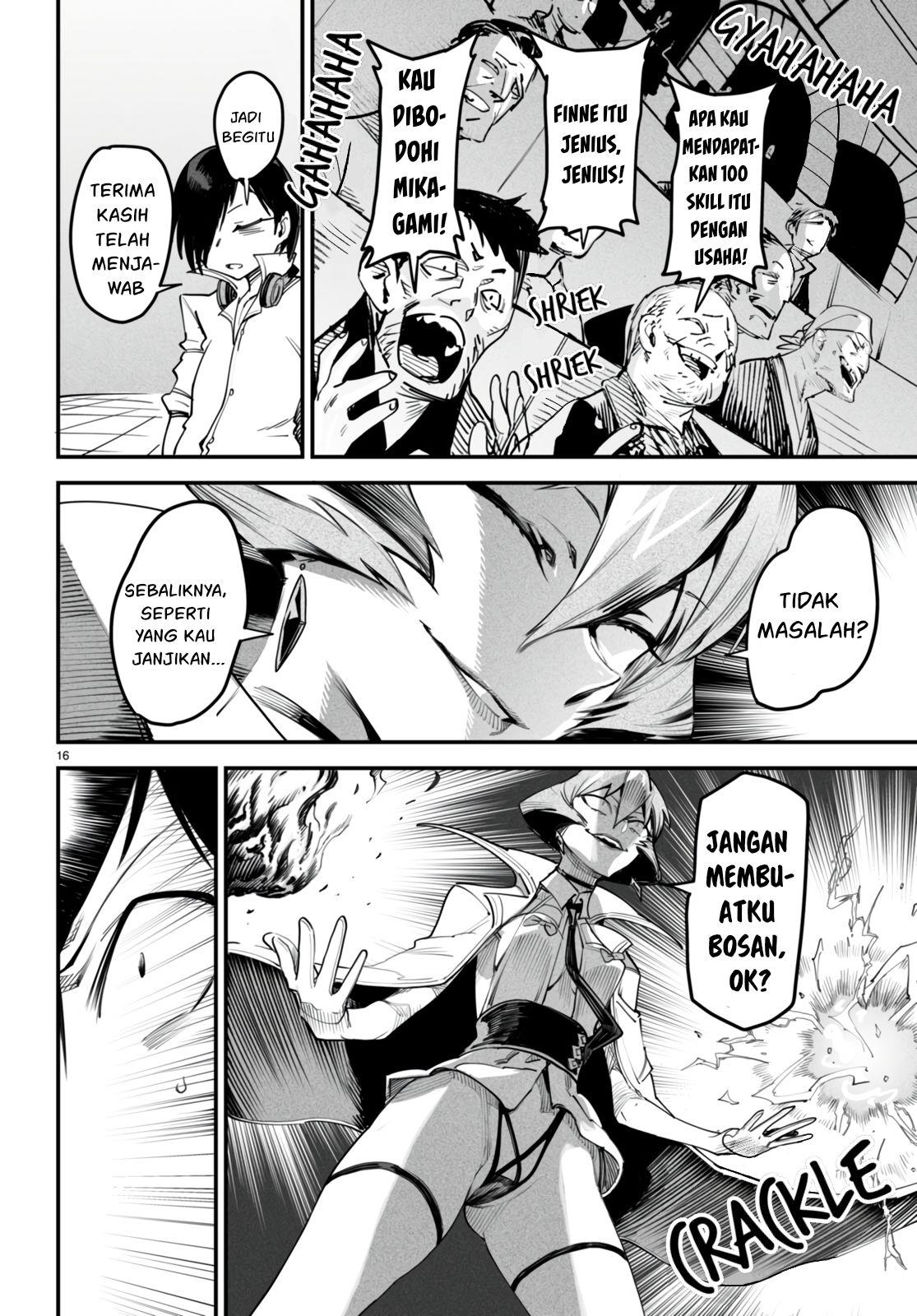 Reincarnation Coliseum chapter 10 halaman 19