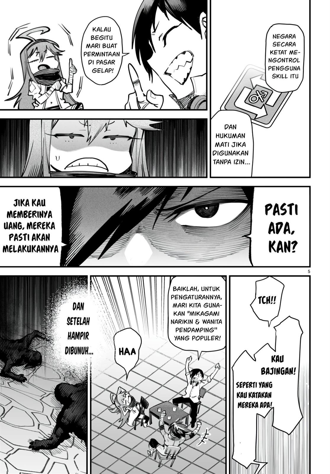 Reincarnation Coliseum Bab 11 halaman 6
