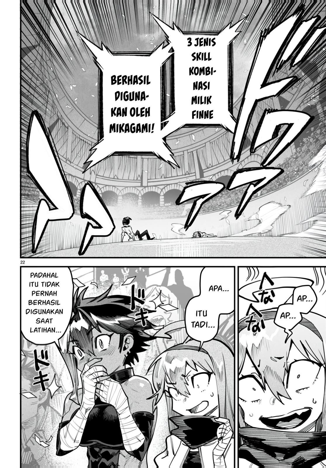 Reincarnation Coliseum Bab 12 halaman 23