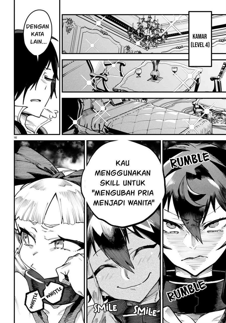 Reincarnation Coliseum Bab 13 halaman 17
