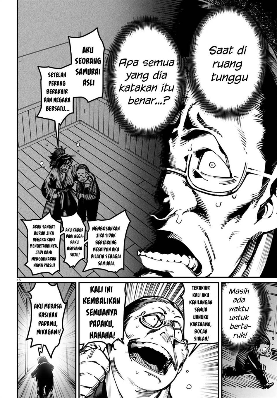 Reincarnation Coliseum Bab 15 halaman 16