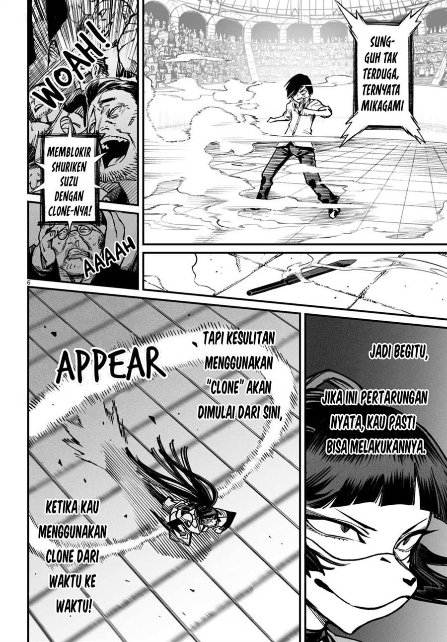 Reincarnation Coliseum Bab 16 halaman 7