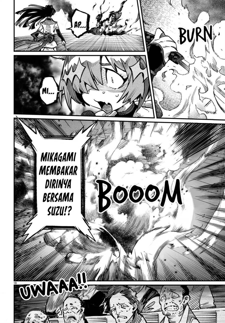 Reincarnation Coliseum Bab 16 halaman 19
