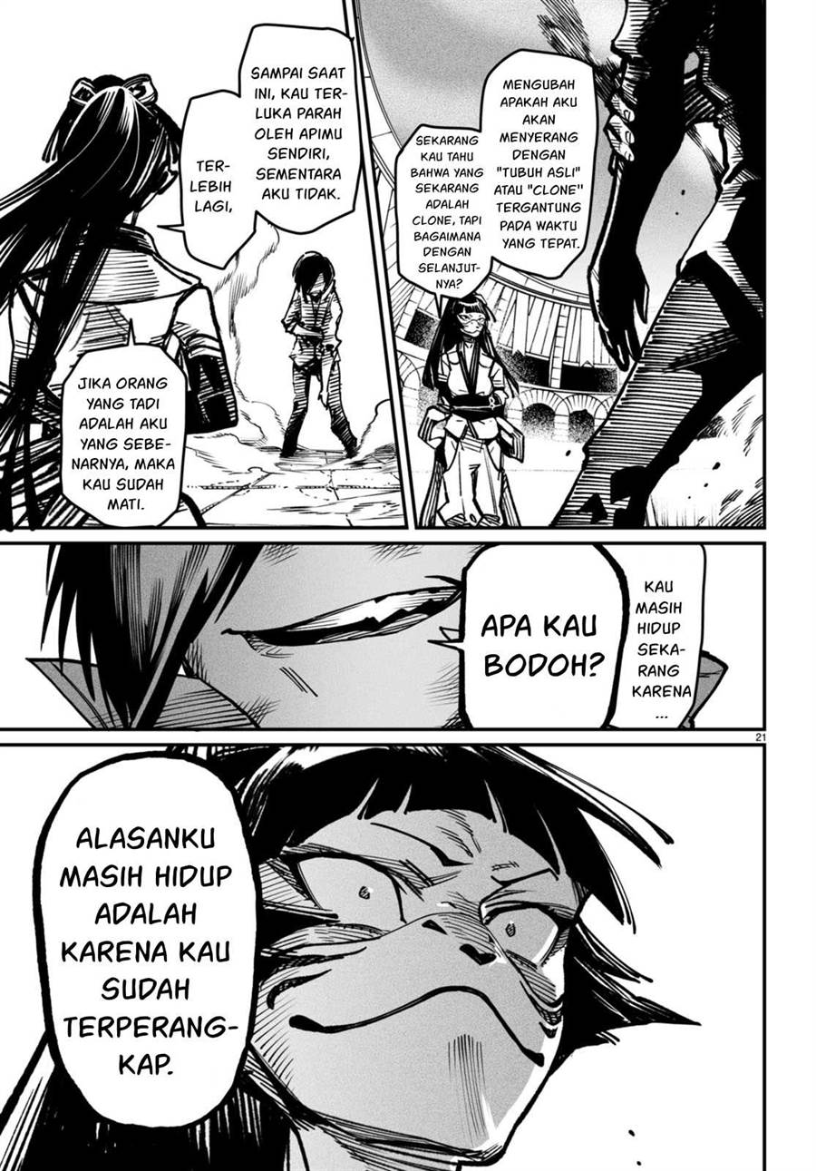 Reincarnation Coliseum Bab 16 halaman 22