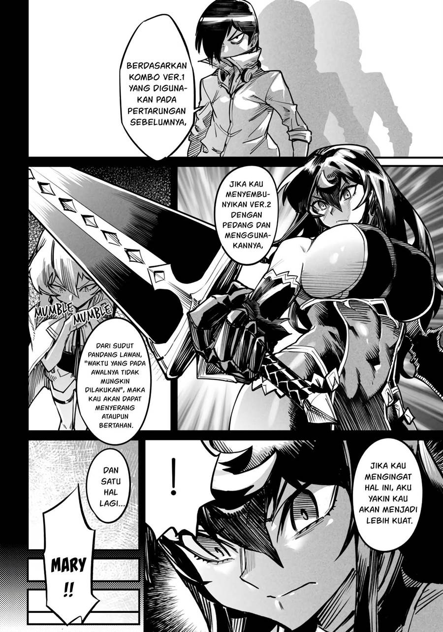 Reincarnation Coliseum Bab 17 halaman 13