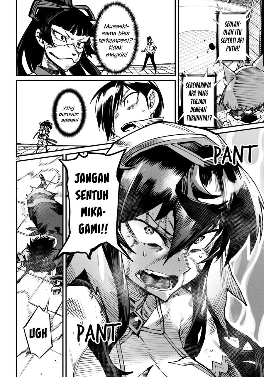 Reincarnation Coliseum Bab 17 halaman 23