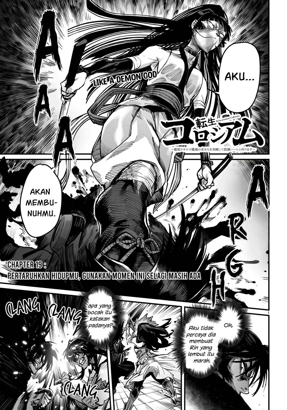 Reincarnation Coliseum chapter 19 halaman 2