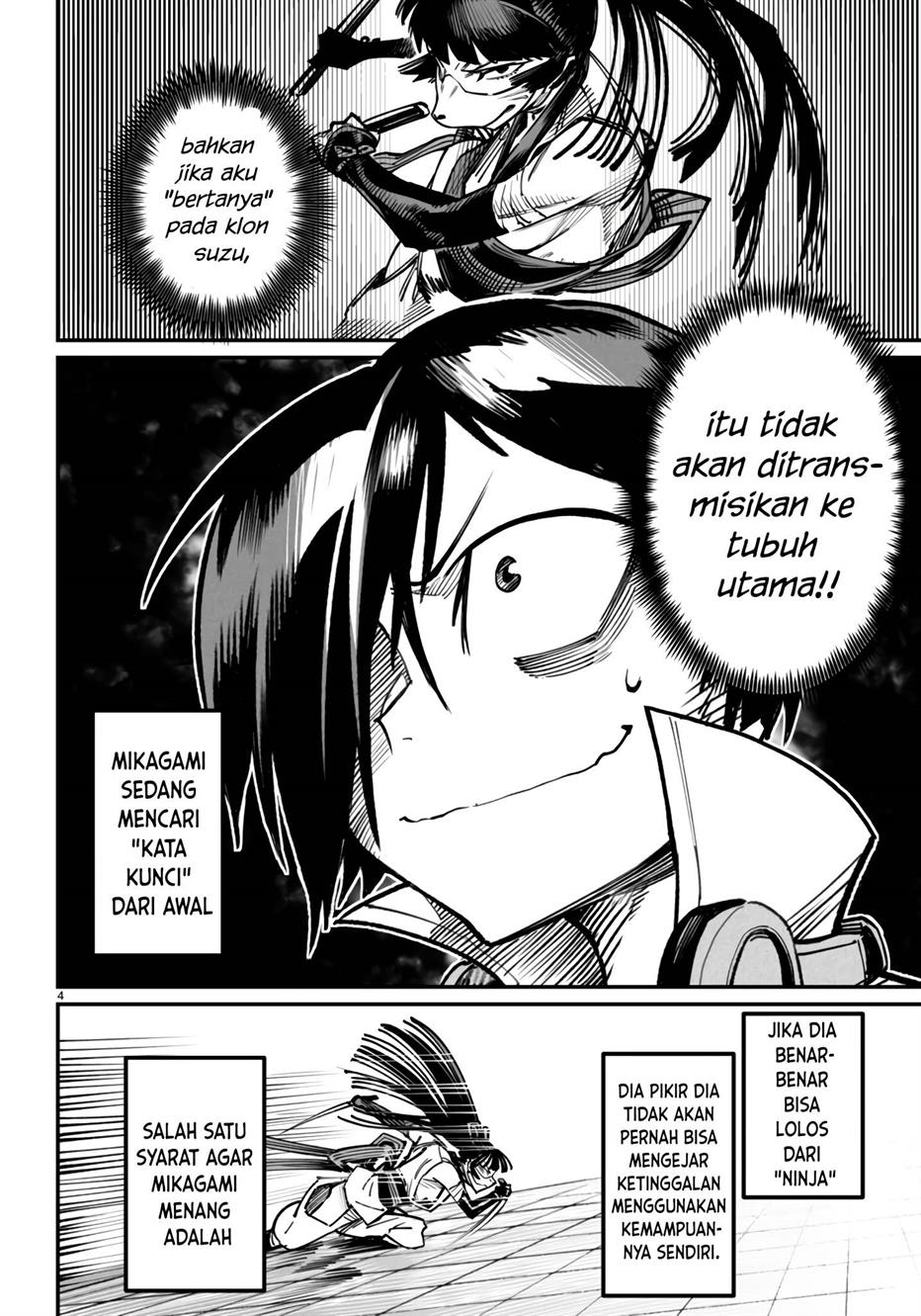 Reincarnation Coliseum chapter 19 halaman 5