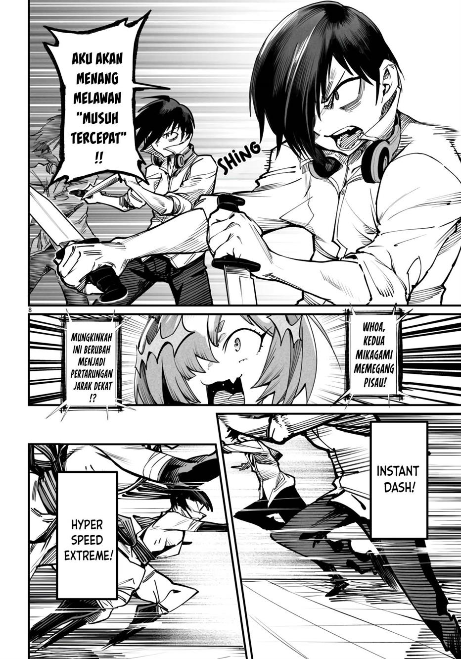 Reincarnation Coliseum chapter 19 halaman 9