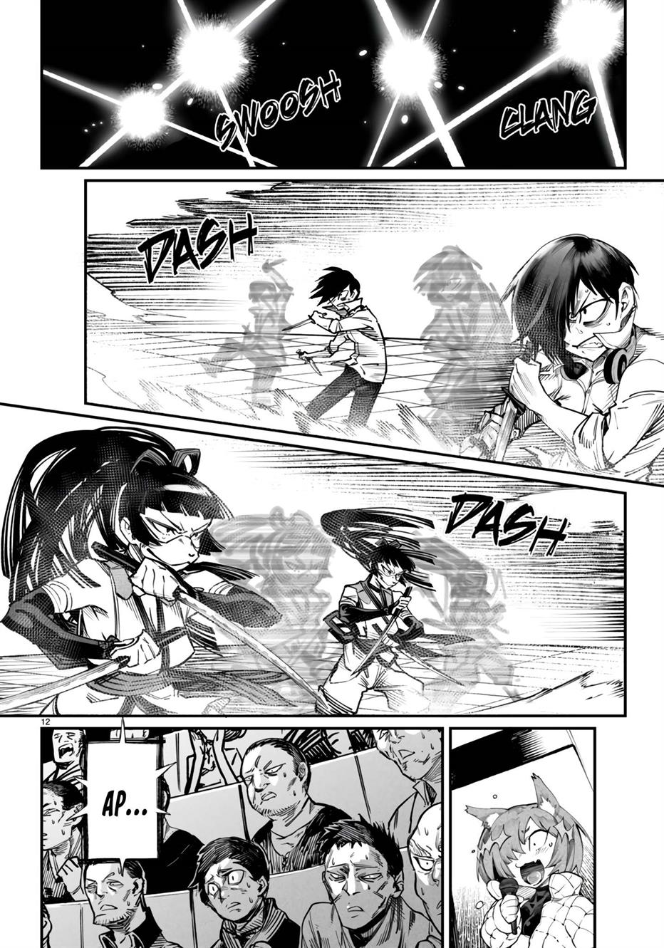 Reincarnation Coliseum chapter 19 halaman 12