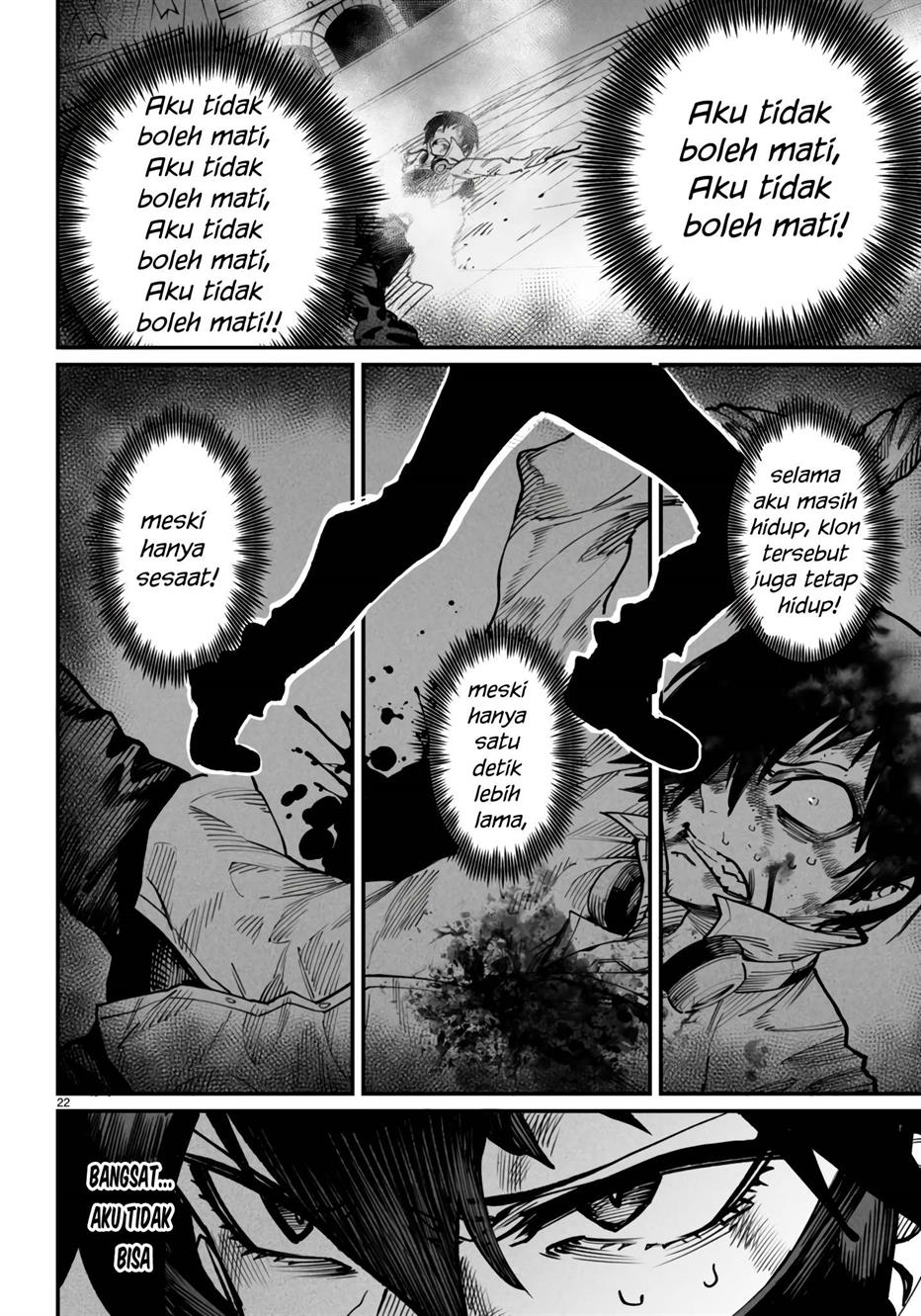 Reincarnation Coliseum chapter 19 halaman 21