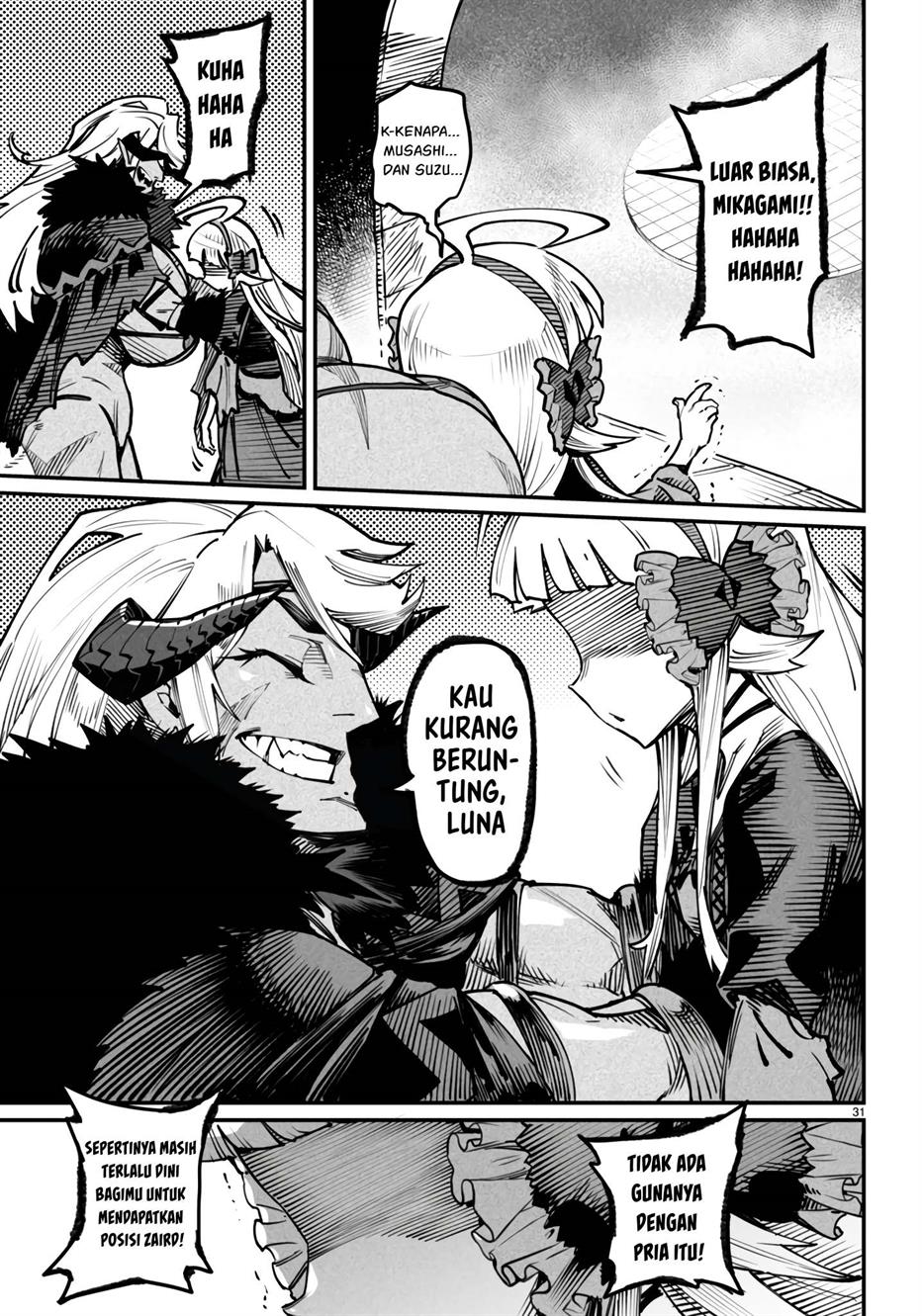 Reincarnation Coliseum chapter 19 halaman 29