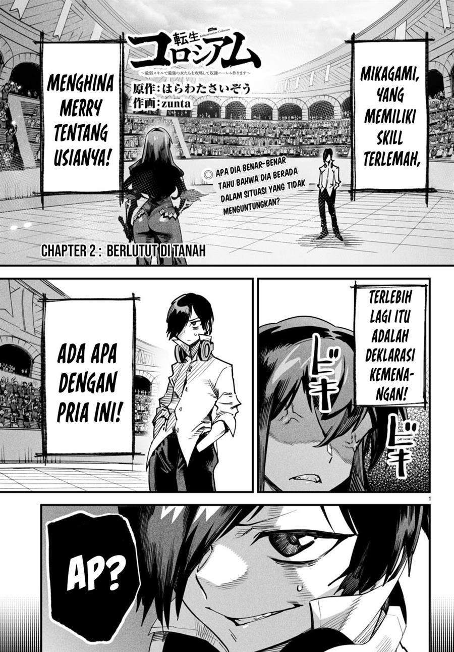 Reincarnation Coliseum chapter 2 halaman 2