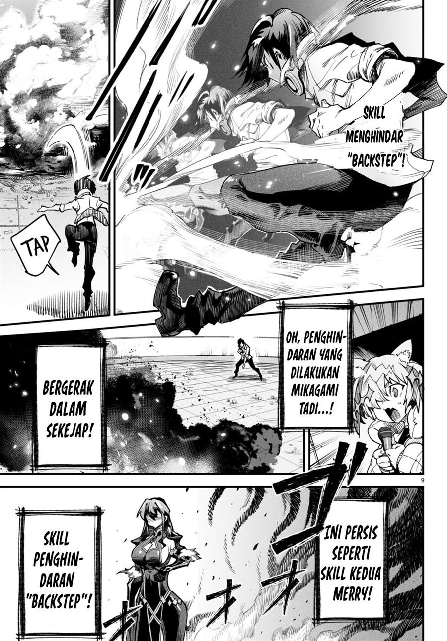 Reincarnation Coliseum chapter 2 halaman 10