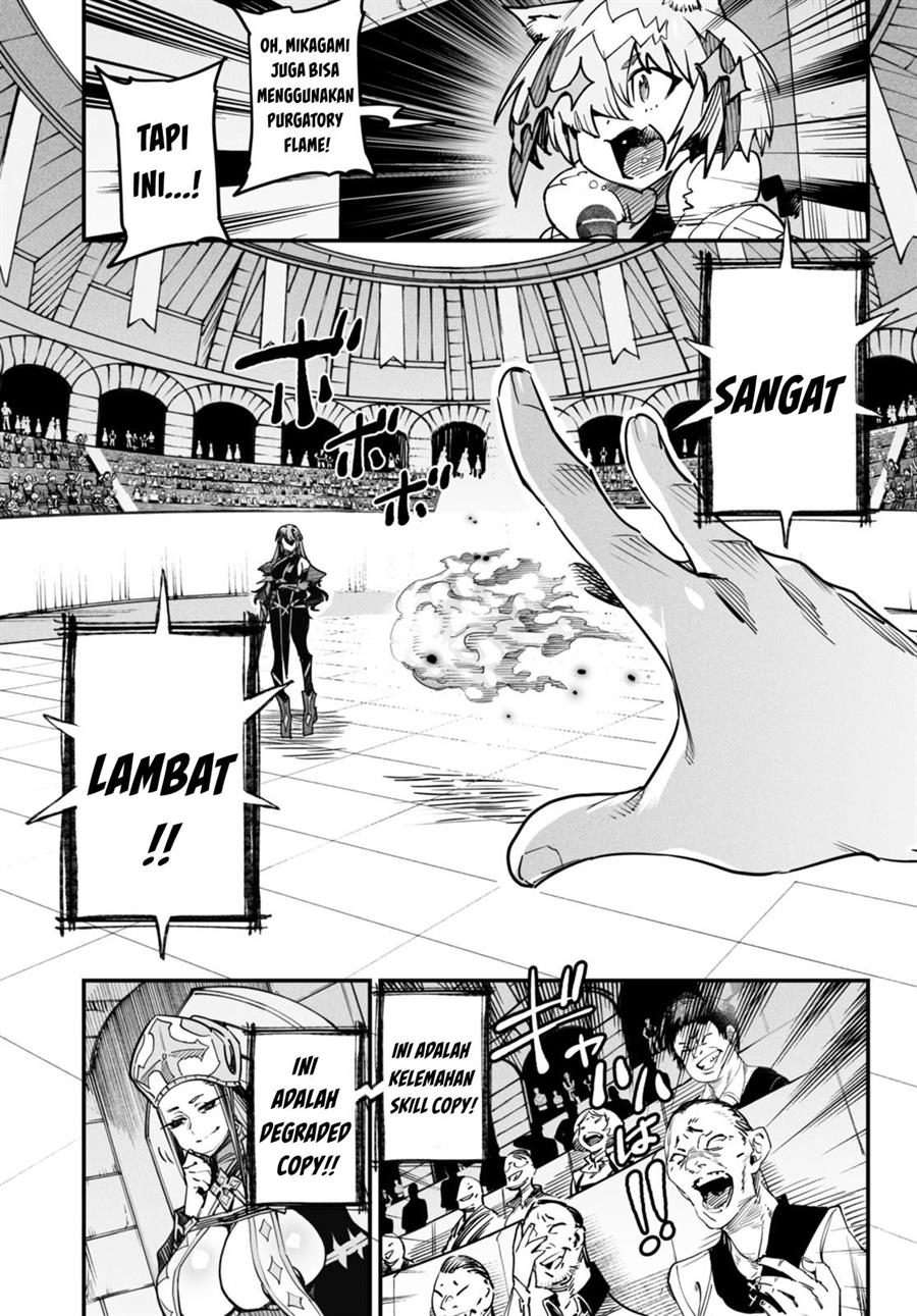 Reincarnation Coliseum chapter 2 halaman 12