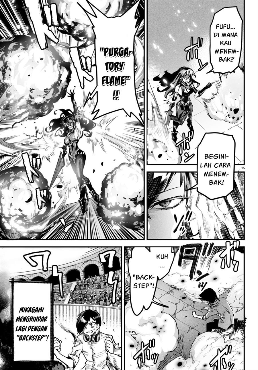 Reincarnation Coliseum chapter 2 halaman 16