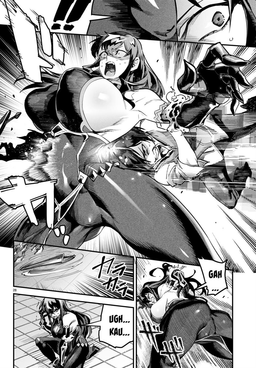 Reincarnation Coliseum chapter 2 halaman 29