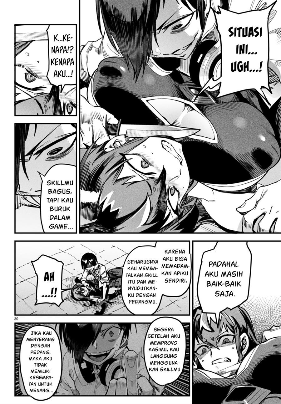 Reincarnation Coliseum chapter 2 halaman 31