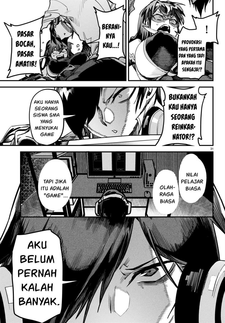 Reincarnation Coliseum chapter 2 halaman 32