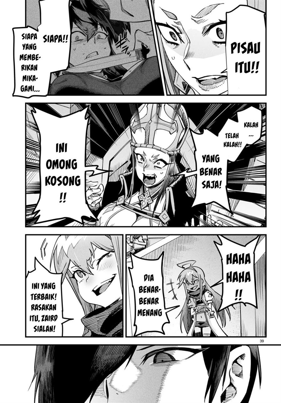 Reincarnation Coliseum chapter 2 halaman 39