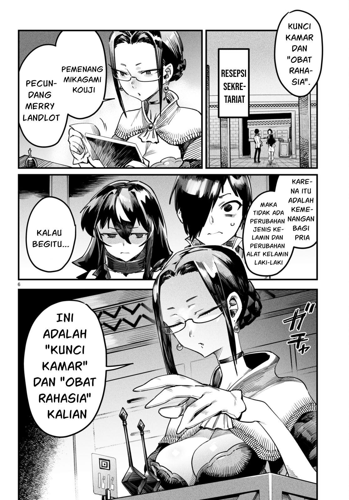 Reincarnation Coliseum Bab 3 halaman 7