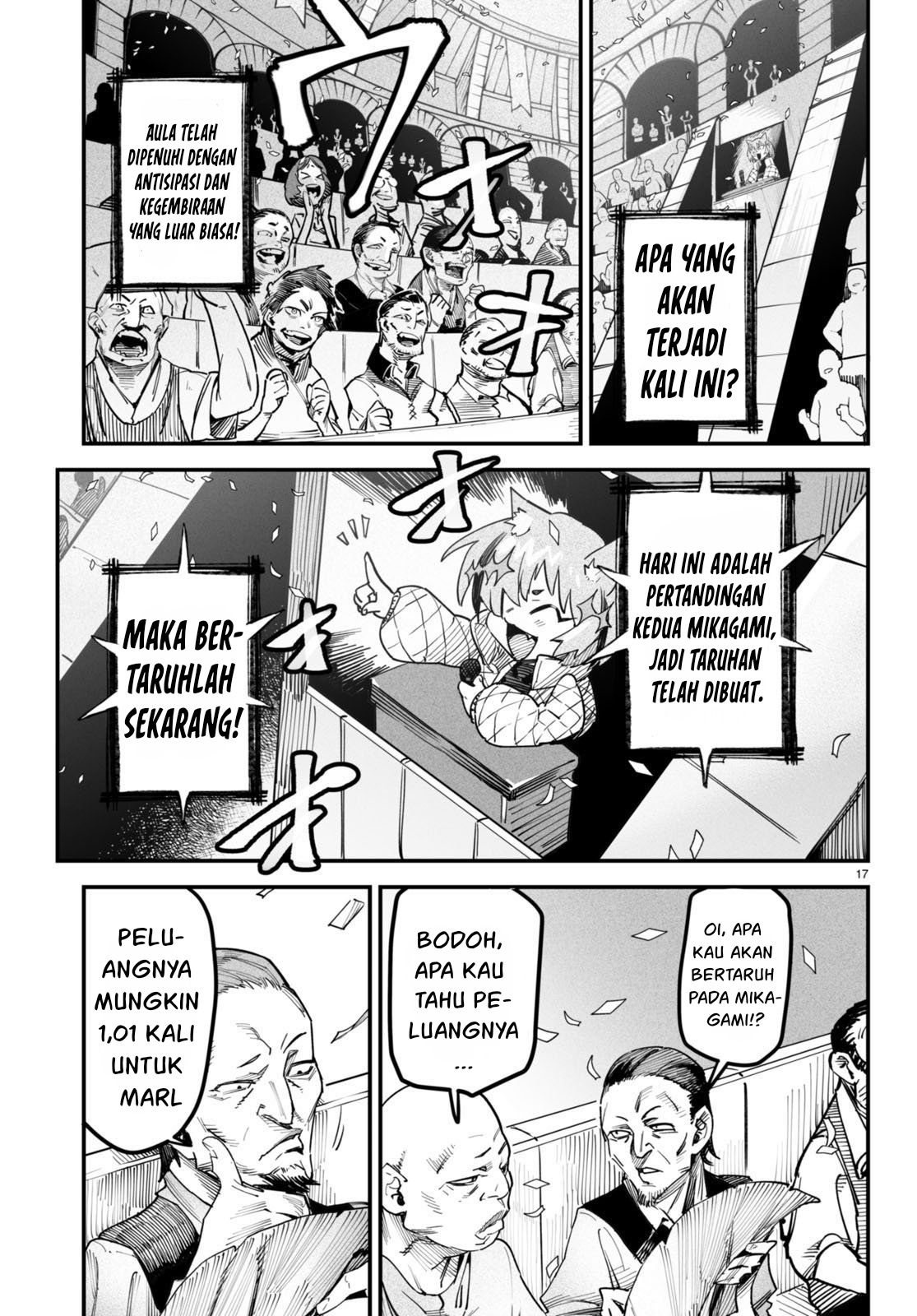 Reincarnation Coliseum Bab 4 halaman 17